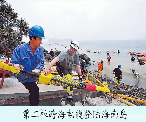 �������߉���|Ҳ형����O�ɹ�