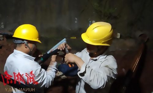 ���޹�늹�˾늾�(xi��n)��|����