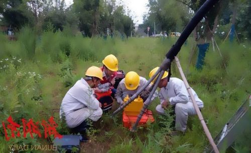 ���޹�늹�˾늾�(xi��n)��|����