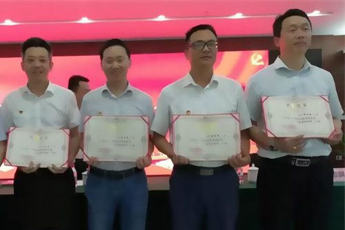 ��늹������|���޹�˾�������x����