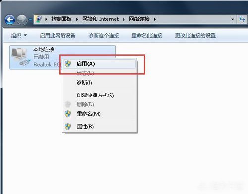 ���ñ����B��